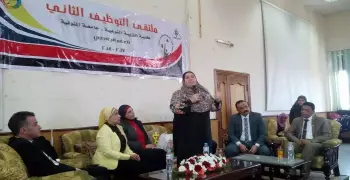 تربية نوعية المنوفية تنظم ملتقى توظيفي للطلاب