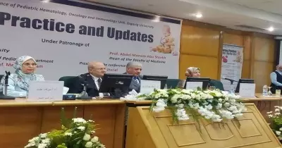 انطلاق فعاليات مؤتمر «أمراض الدم وأورام الأطفال» بجامعة الزقازيق
