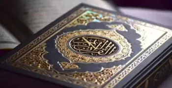 كيف تختم القرآن الكريم «مرة واتنين وتلاتة» في رمضان