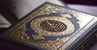 كيف تختم القرآن الكريم «مرة واتنين وتلاتة» في رمضان
