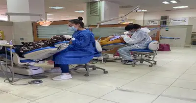تنسيق كلية طب الأسنان 2026 2027..  مجموع القبول بجميع الجامعات