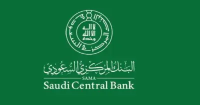 متى دوام البنوك بعد عيد الأضحى 1447؟..  الموعد الرسمي لعودة العمل