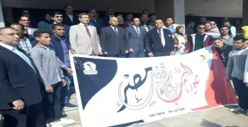 انطلاق فعاليات الأسبوع البيئي الرابع في جامعة المنيا