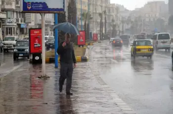 تعرف على طقس الغد الأربعاء.. أجواء شديدة البرودة ليلا على أغلب الأنحاء