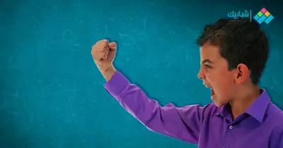 الطب النفسي يجيب.. لماذا نكره كلمة «مراهق»؟