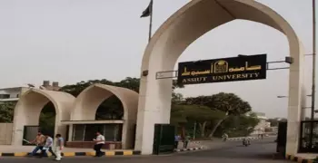 تعيين نائب رئيس جامعة أسيوط مشرفا لـ«تربية نوعية»