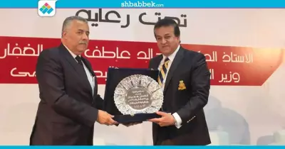 في مؤتمر تطوير الإعلام.. جامعة مصر الدولية تكرم وزير التعليم العالي