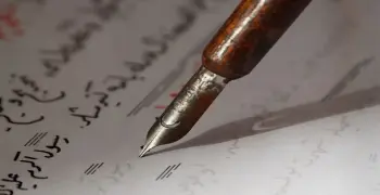 إجابة الوحدة الأولى من كتاب اللغة العربية للصف الثاني الإعدادي الترم الأول 2027