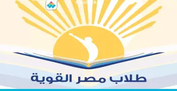 طلاب مصر القوية يجمعون توكيلات لخالد علي من الجامعات: بحثاً عن موطئ قدم