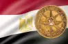 بيان رسمي من المتحدث العسكري حول انفجار الهايكستب اليوم.. حادث عرضي