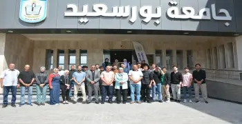 جامعة بورسعيد تطلق رابط تسجيل بيانات أوائل الخريجين وحملة الماجستير والدكتوراة