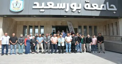 جامعة بورسعيد تطلق رابط تسجيل بيانات أوائل الخريجين وحملة الماجستير والدكتوراة