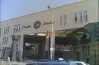 طبيبة تكشف: «أُجبرنا على الاستقالة» من قسم النساء بجامعة طنطا