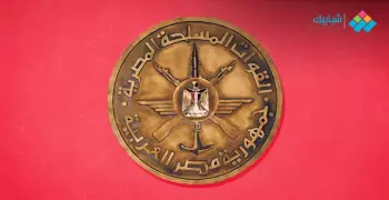 إجازة عيد تحرير سيناء 2020.. قرار لوزير القوى العاملة