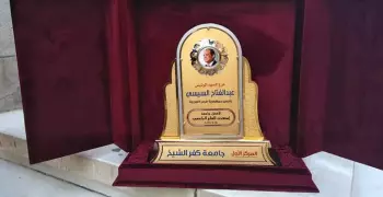 تسليم درع «السيسي» للفائزين في مسابقة أفضل جامعة مصرية
