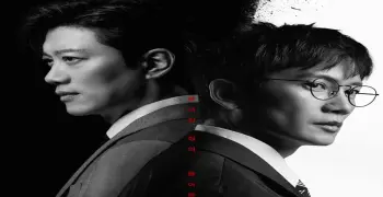 عدد حلقات مسلسل عودة القاضي الكوري.. متى ينتهي العرض؟