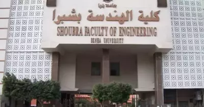 «سمعنا ومتعنا».. اتحاد كلية هندسة شبرا ينظم حفل غنائي للطلاب