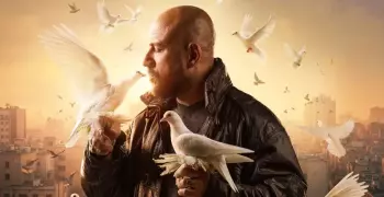 مسلسل الغاوي بيجي على قناة إيه؟