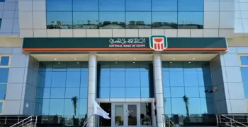 شهادات البنك الأهلي.. تعديلات رسمية تشمل رفع وتخفيض وإيقاف بعض المنتجات الادخارية