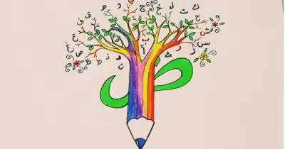 نماذج امتحانات شهر أكتوبر التأسيس السليم عربي للصف الخامس الابتدائي 2026