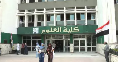 بالأسماء.. تشكيل اتحاد طلاب كلية العلوم جامعة طنطا