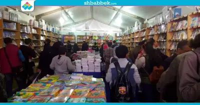 بمشاركة 150 طالبا وطالبة.. رحلة اتحاد جامعة بنها إلى معرض الكتاب (صور)