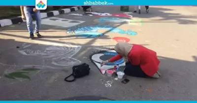«رسم ع الأسفلت» مسابقة طلابية بجامعة المنصورة