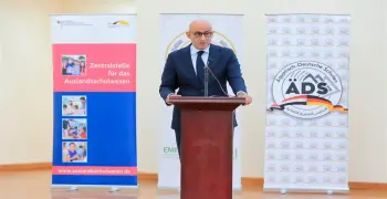 شروط القبول في المدرسة المصرية الألمانية فرع أكتوبر 2026