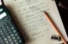 حل تقييم الأسبوع الرابع الرياضيات للصف السادس الابتدائي الترم الأول 2027