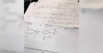 حضر امتحان كلية الصيدلة ورأى حبيبته ثم كتب رسالة بورقة الإجابة.. شاب يخدع جامعة الزقازيق دون أن يعرفه أحد
