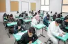 التقويم الدراسي 1447-1448.. تواريخ هامة للطلبة والمعلمين