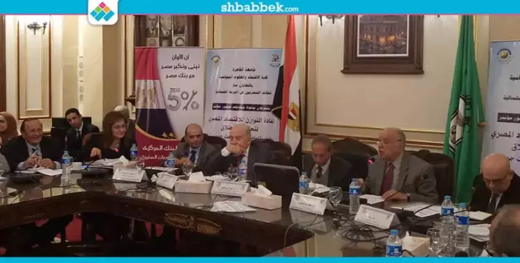  وزير الصناعة الأسبق: قرار حفر القناة الجديدة غير مدروس 