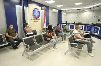 مواعيد السجل المدني في رمضان 2026 قبل وبعد الفطار