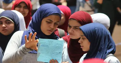 moe register emis gov eg.. لينك معرفة أرقام جلوس 3 ثانوي 2026 الرسمي