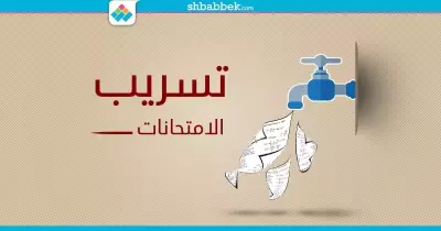 «السيسي» يصدر قرارات جديدة بحبس الطلاب والمتسببين في تسريب الامتحانات