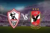 قواعد وإرشادات مباراة نادي الزمالك والنادي الأهلى وموعد فتح بوابات استاد القاهرة
