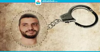 النيابة لم تسمح للمحامي بالاطلاع على المحضر.. تفاصيل التحقيق مع الطالب جمال عبدالحكيم