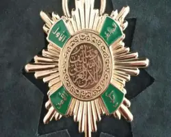 ما هو وسام الأمير نايف للأمن العربي الذي حصل عليه الرئيس السيسي؟