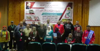 20 جامعة تشارك في مسابقة البحوث الاجتماعية بأسبوع متحدي الإعاقة بالمنيا (صور)
