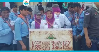 بالصور.. افتتاح الدورة «الكشفية 33» بجامعة القاهرة