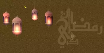 يجوز للطالب إفطار رمضان في هذه حالات