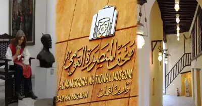 دار ابن لقمان.. هنا سجَن أهل المنصورة لويس التاسع