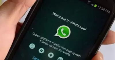 لحماية خصوصية المستخدمين.. «واتس آب» تضيف ميزة التحقق بخطوتين