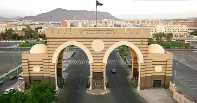 بمعدل 90%..  الجامعة الإسلامية بغزة تعلن شروط القبول بكلية الطب 2026