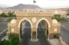 بمعدل 90%..  الجامعة الإسلامية تعلن بغزة شروط القبول بكلية الطب 2026