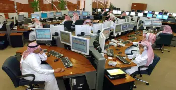 بداية الدوام بعد عيد الأضحى 1447 بالسعودية