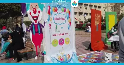 «رسم ولعب».. أسرة «سنابل» تنظم مهرجان السعادة بطب القاهرة (صور)