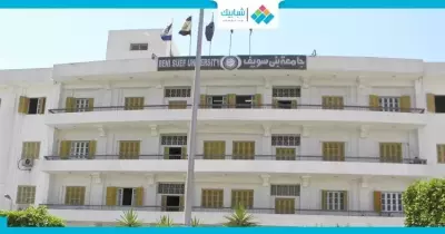 إشراف 23 مدرس بجامعة بني سويف على رسائل علمية بالخارج العام الماضي