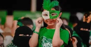 قناع اليوم الوطني رجالي ونسائي وأطفالي بالأسعار