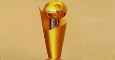 نتيجة قرعة كأس العرب 2021.. تعرف على مجموعة مصر